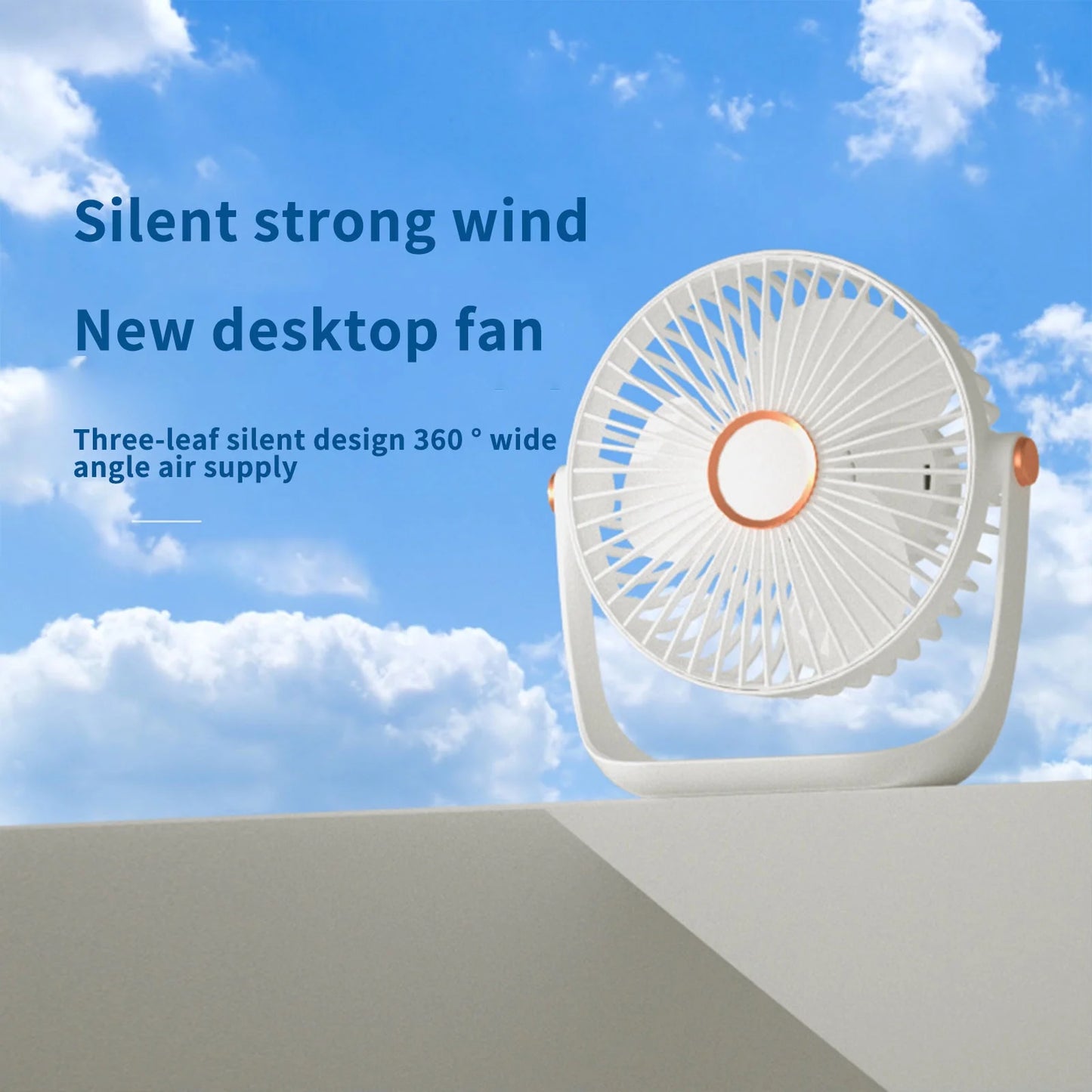 Small Fan Desktop Fan Quiet Brushless Turbine, Mini Electric Fan, Wall Mounted Usb 3-In-1 Portable Small Electric Night Light Fan